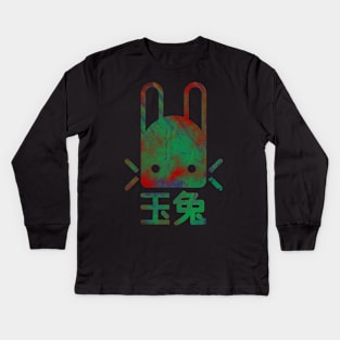 Destiny - Jade Rabbit. Kids Long Sleeve T-Shirt